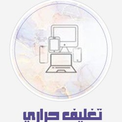  عروض مميزه  اختار 3 منشفة PICTET FINO
