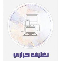  عروض مميزه  اختار 3 منشفة PICTET FINO