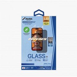 حماية شاشه خصوصيه من انانك اليابانيه