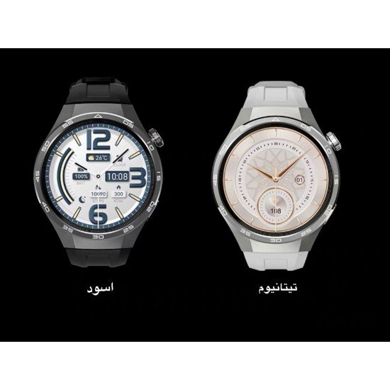 ساعة  2BE x pro  الذكية - أداء احترافي وتصميم عصري  اسود - تيتانيوم
