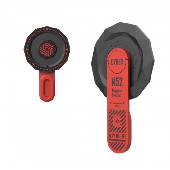 مسكة N52 من شركة CYBER ابيض - احمر