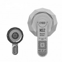 مسكة N52 من شركة CYBER ابيض - احمر 