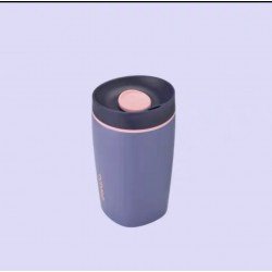 مق Owala حار يارد 355 ملي لون ازرق غامق 