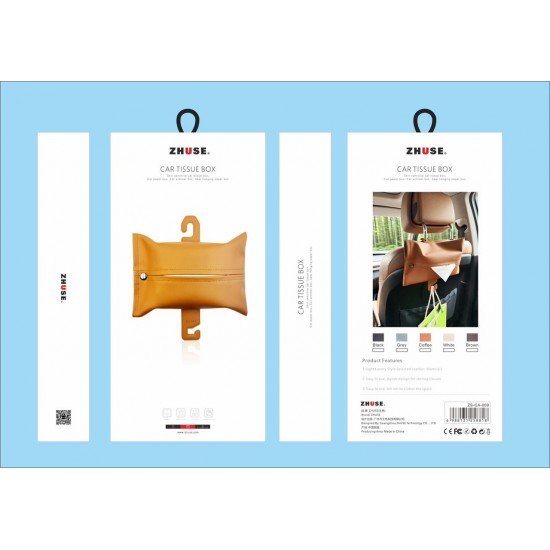 صندوق تخزين مناديل للسيارة من ZHUSE
