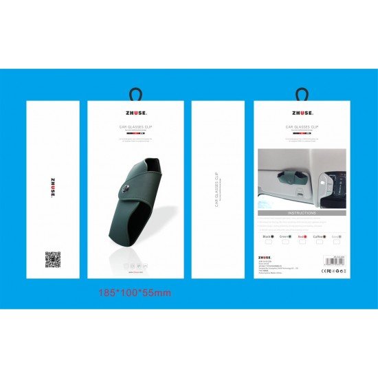 مشبك تخزين النظارة للسيارة من ZHUSE