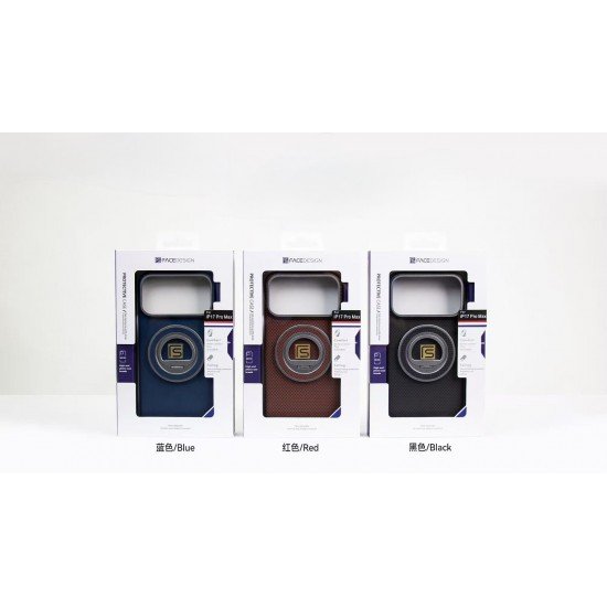 كفر ايفون 17 كاربون فايبر 0.35 سليم  مسكة ماج سيف من FACE DESIGN  كحلي