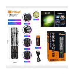 مصباح يدوي LED YM=A60 بطارية 18650AhM منفذ شحن تايب سي