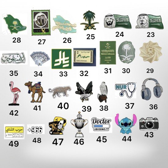 ملصقات 3m المجموعة رقم 1