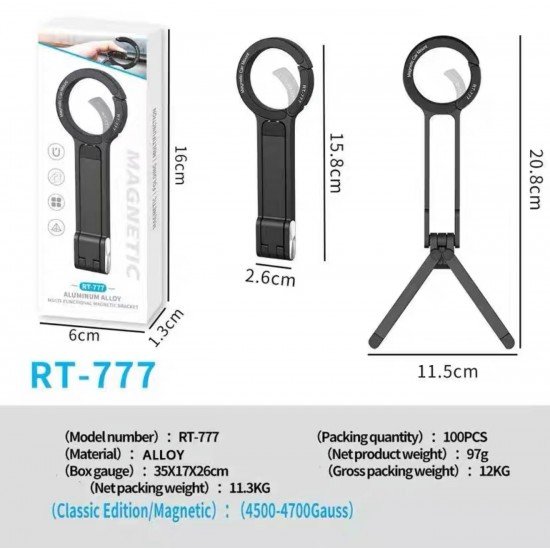 حامل جوال مغناطيسي متعدد الوظائف من الألمنيوم RT-777