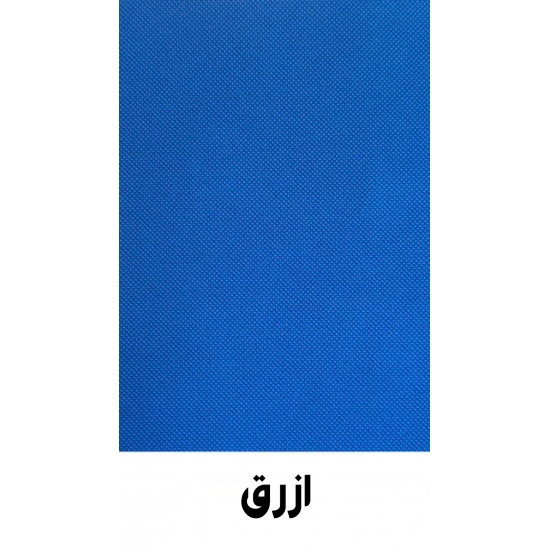 خدمة نحت الأندية على التجليد