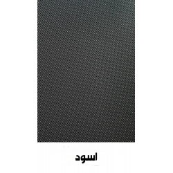 خدمة نحت الأندية على التجليد 