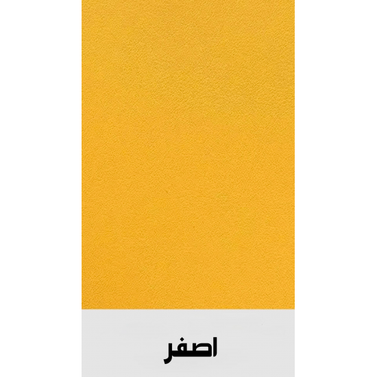 خدمة نحت الأندية على التجليد