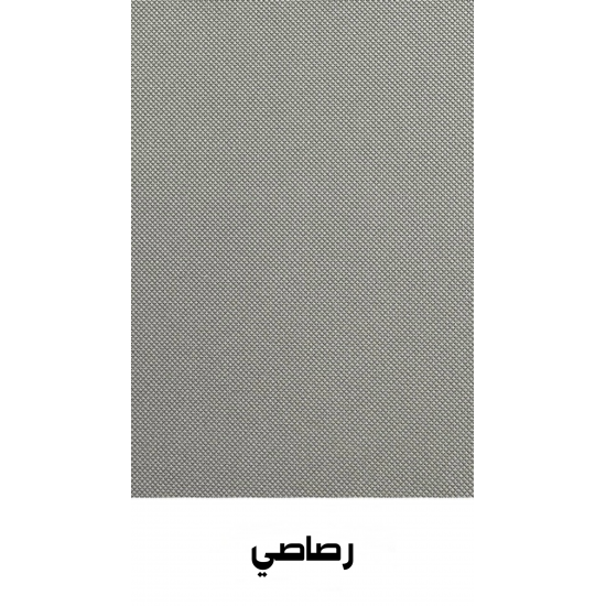 خدمة نحت الأندية على التجليد