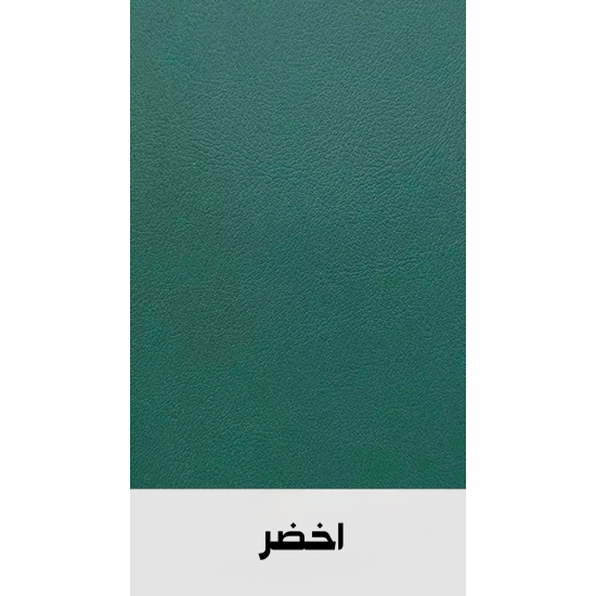 خدمة نحت الأندية على التجليد