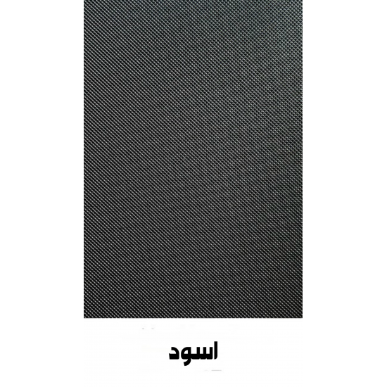 خدمة نحت الأندية على التجليد