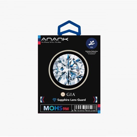 عدسات حماية الكاميرة ياقوت من انانك