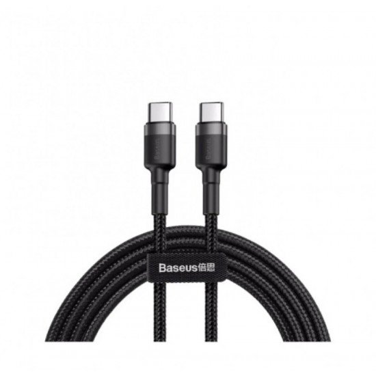 عرض بيسوس  محول 300 w + منفاخ هواء + 2 اسلاك تايب سي