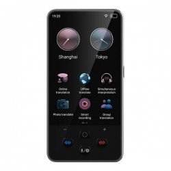 جهاز AI الذكاء الاصطناعي ترجمة فوريه بدون انترنت  