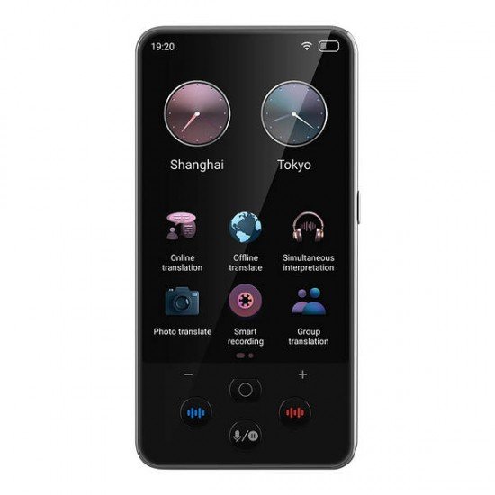 جهاز AI الذكاء الاصطناعي ترجمة فوريه بدون انترنت