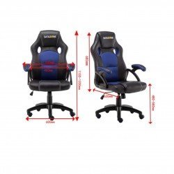 كرسي العاب مريح من DATAZONE