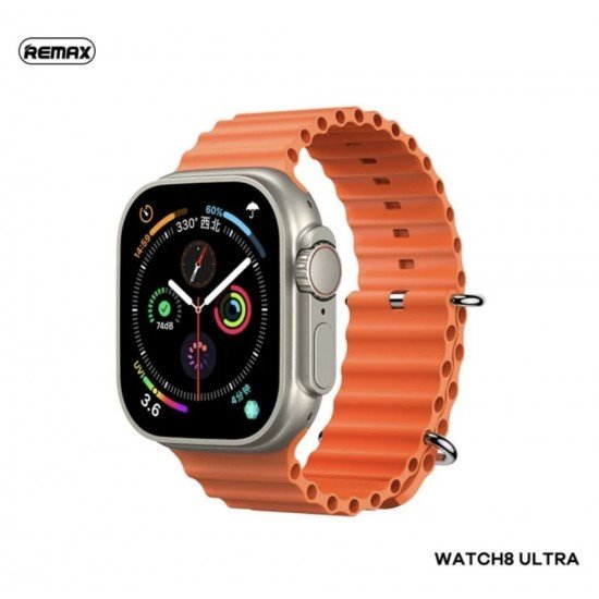 ساعة الترا من ريماكس