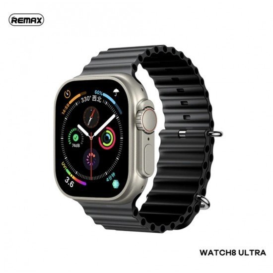 ساعة الترا من ريماكس