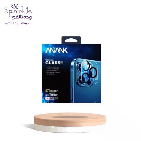 بكج حمايه شفاف